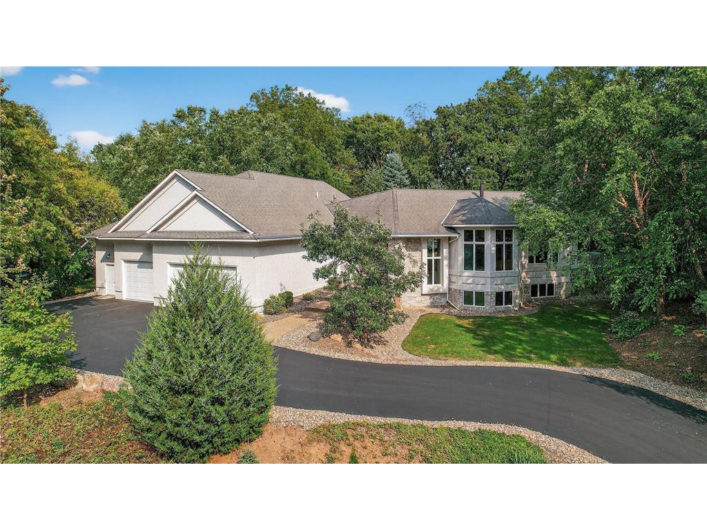2520 Arbor Court Mendota Heights MN 55120 6822410 image1