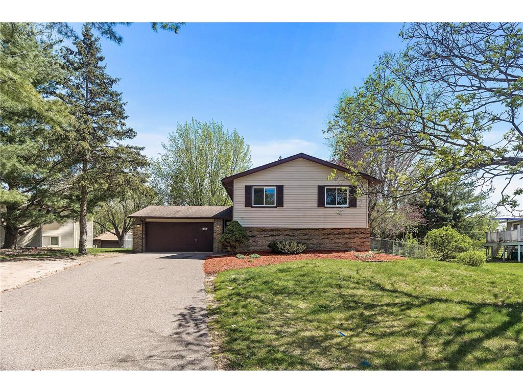 255 Hallam Curve Mahtomedi MN 55115 6714838 image1