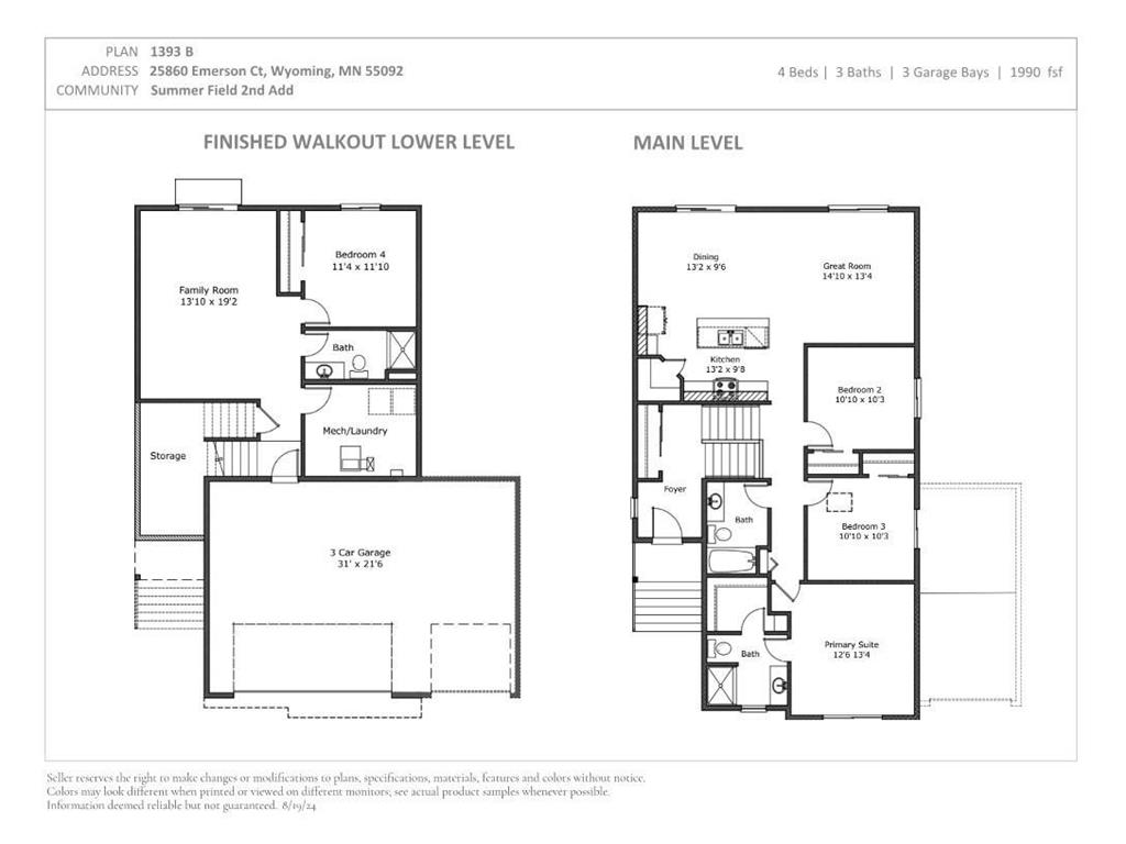 25860 Emerson Court Wyoming MN 55092 7073905 image2