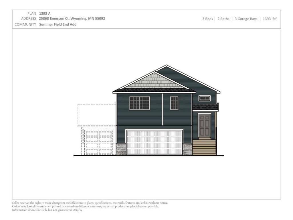 25868 Emerson Court Wyoming MN 55092 7074099 image1