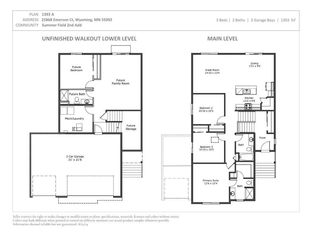 25868 Emerson Court Wyoming MN 55092 7074099 image2