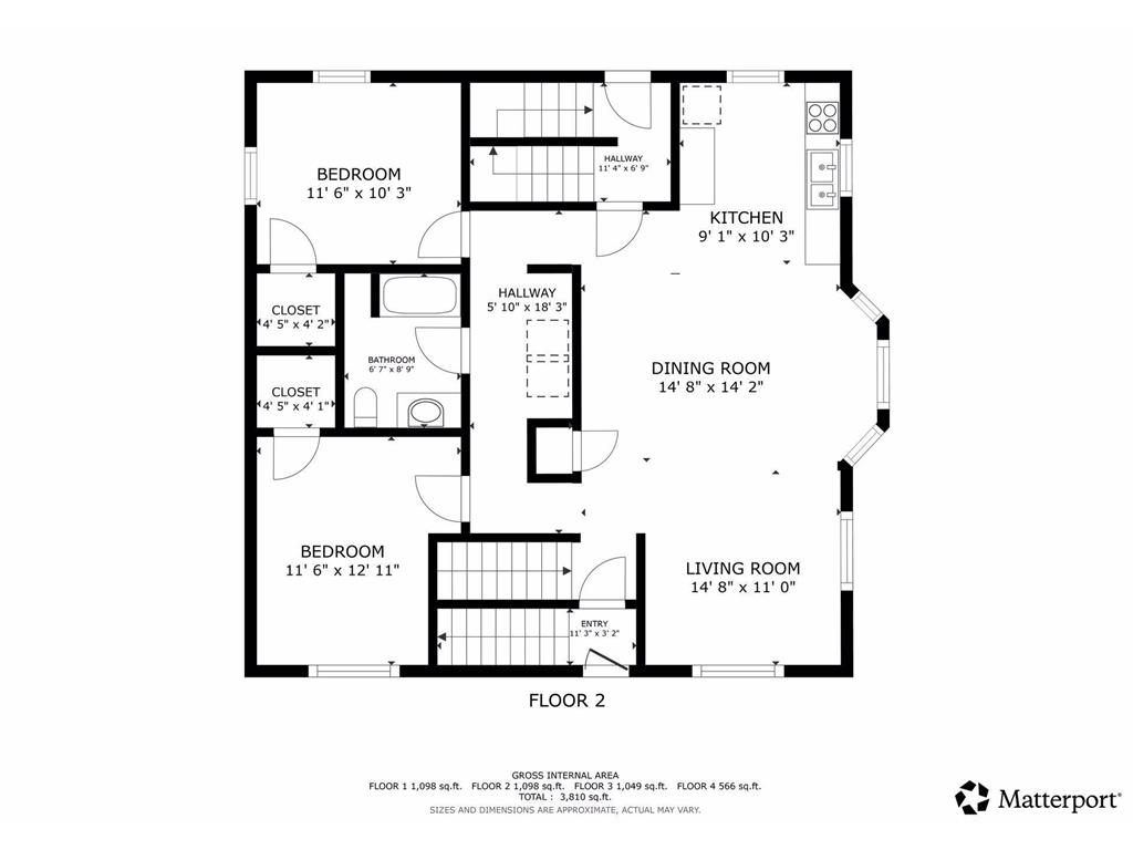 266 Fry Street Saint Paul MN 55104 6798185 image47