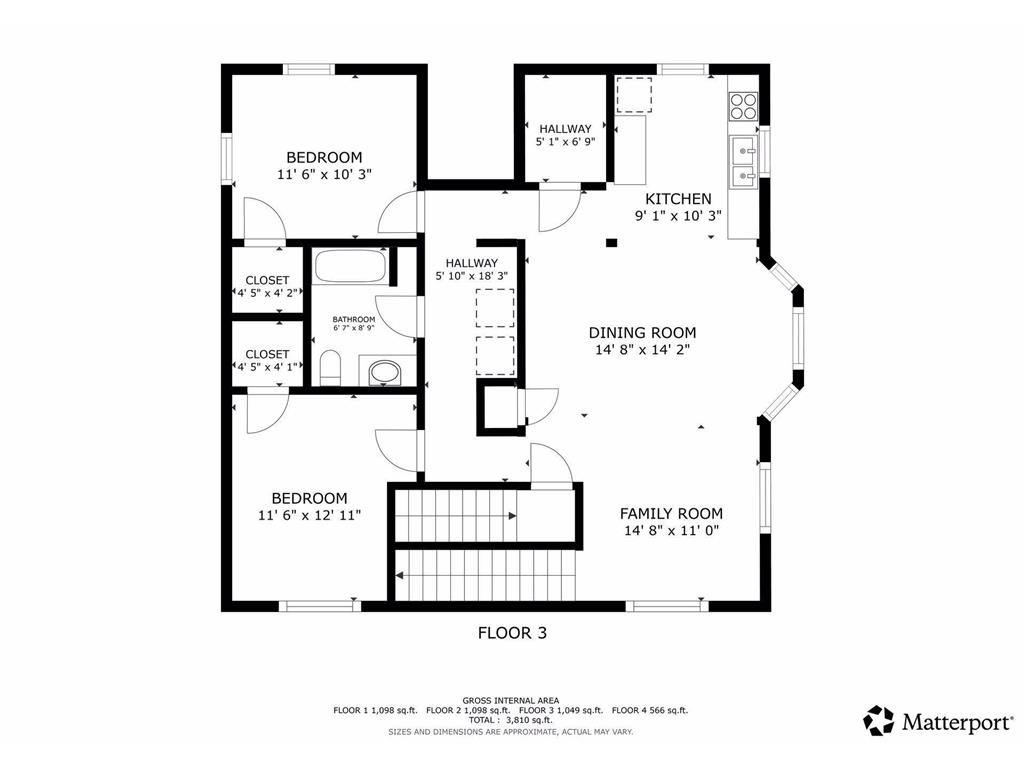 266 Fry Street Saint Paul MN 55104 6798185 image48