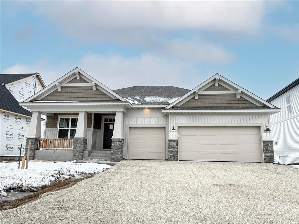 2677 Kenwood Avenue NE Saint Michael MN 55376 6816011 image1
