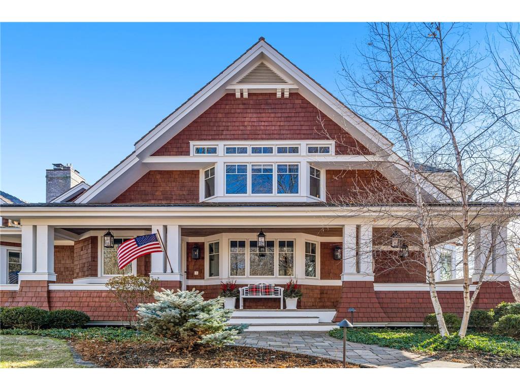 2875 Gale Road Woodland MN 55391 - Marion Lake 7046107 image7