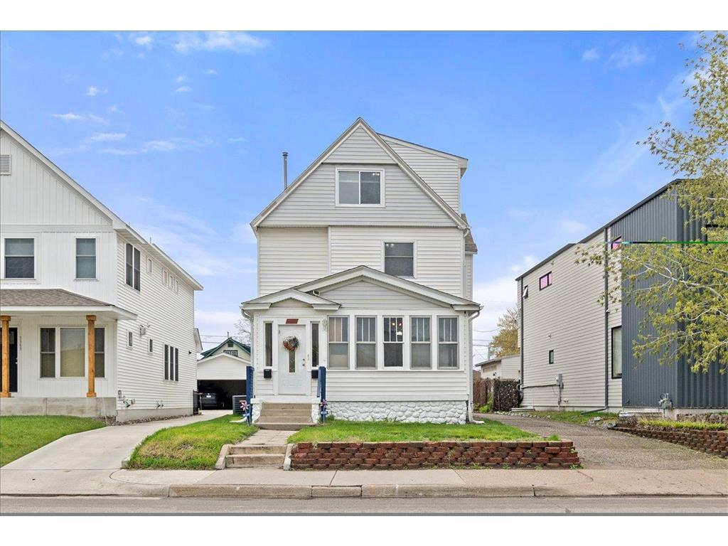 2943 Grand Street NE Minneapolis MN 55418 6525891 image1