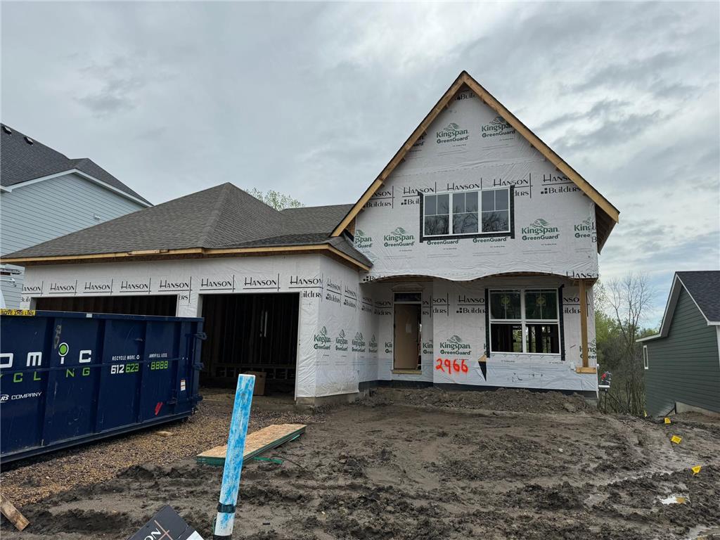 2966 Westwind Court Little Canada MN 55109 6514027 image1