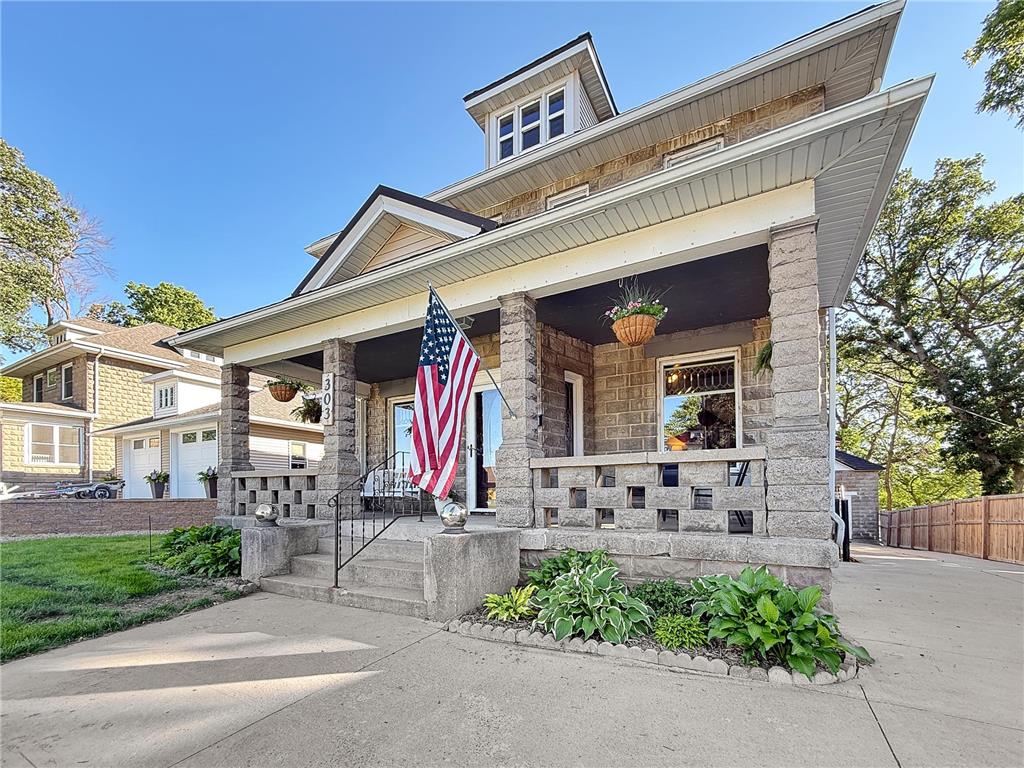 303 Lake Avenue Fairmont MN 56031 - Sisseton 7092750 image30