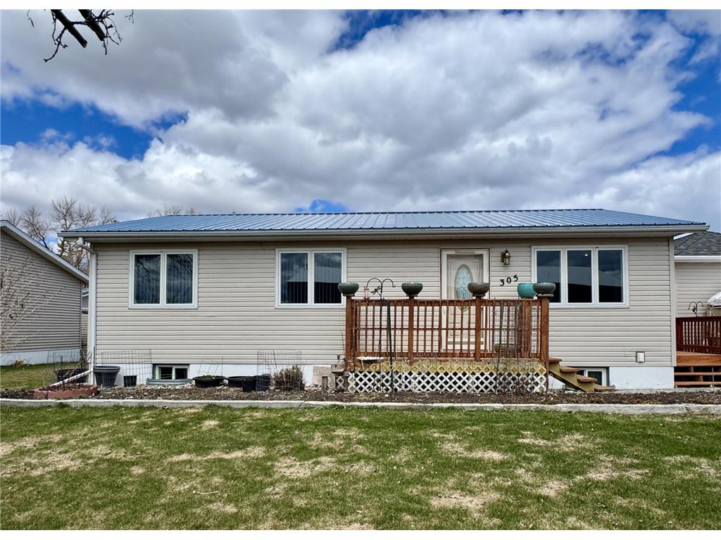 305 Lincoln Street SE Warroad MN 56763 7063444 image1