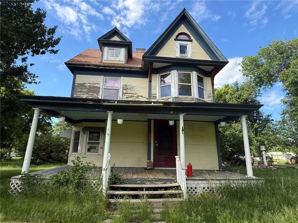 305 Main Street Webster ND 58382 7097018 image1