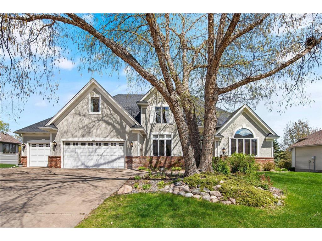 305 Wyndham Circle E New Brighton MN 55112 6524754 image1