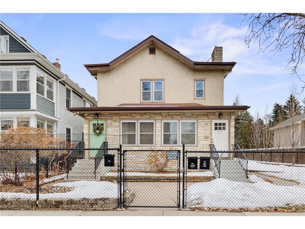 307 4th Street NE Minneapolis MN 55413 7036611 image1