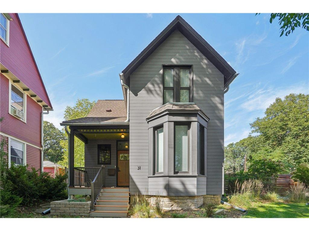 31 Langford Park Saint Paul MN 55108 7010552 image1