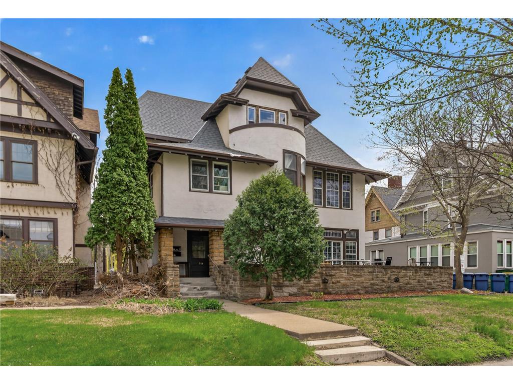 314 10th Avenue SE Minneapolis MN 55414 7063127 image1