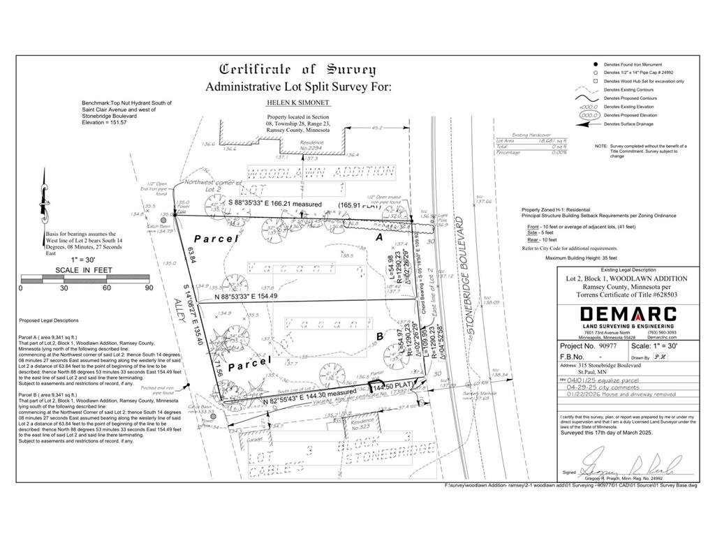 315 Stonebridge Boulevard Saint Paul MN 55105 7013401 image1