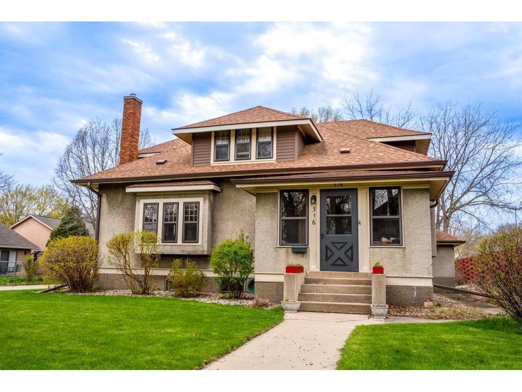 316 9th Street SW Willmar MN 56201 6530123 image1