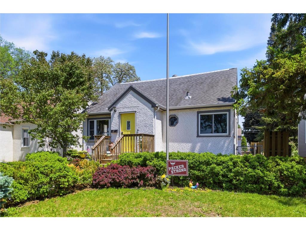 318 13th Avenue N South Saint Paul MN 55075 7081251 image1
