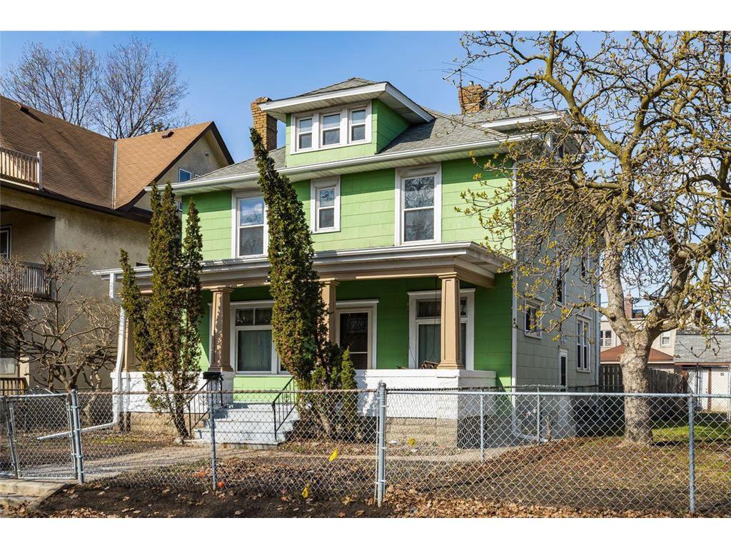 3216 16th Avenue S Minneapolis MN 55407 6324149 image1