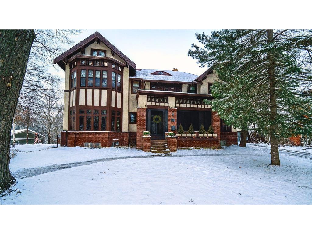 329 Park Circle Menomonie WI 54751 - Lake Menomin 6792981 image1