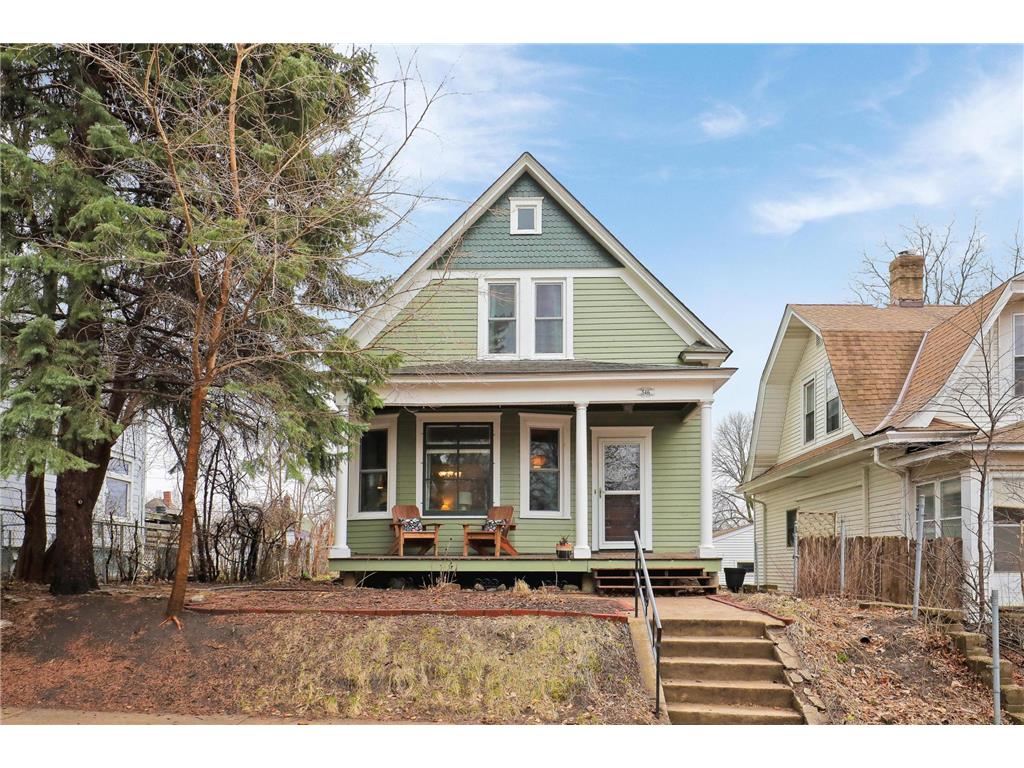 346 Cook Avenue E Saint Paul MN 55130 6516538 image1