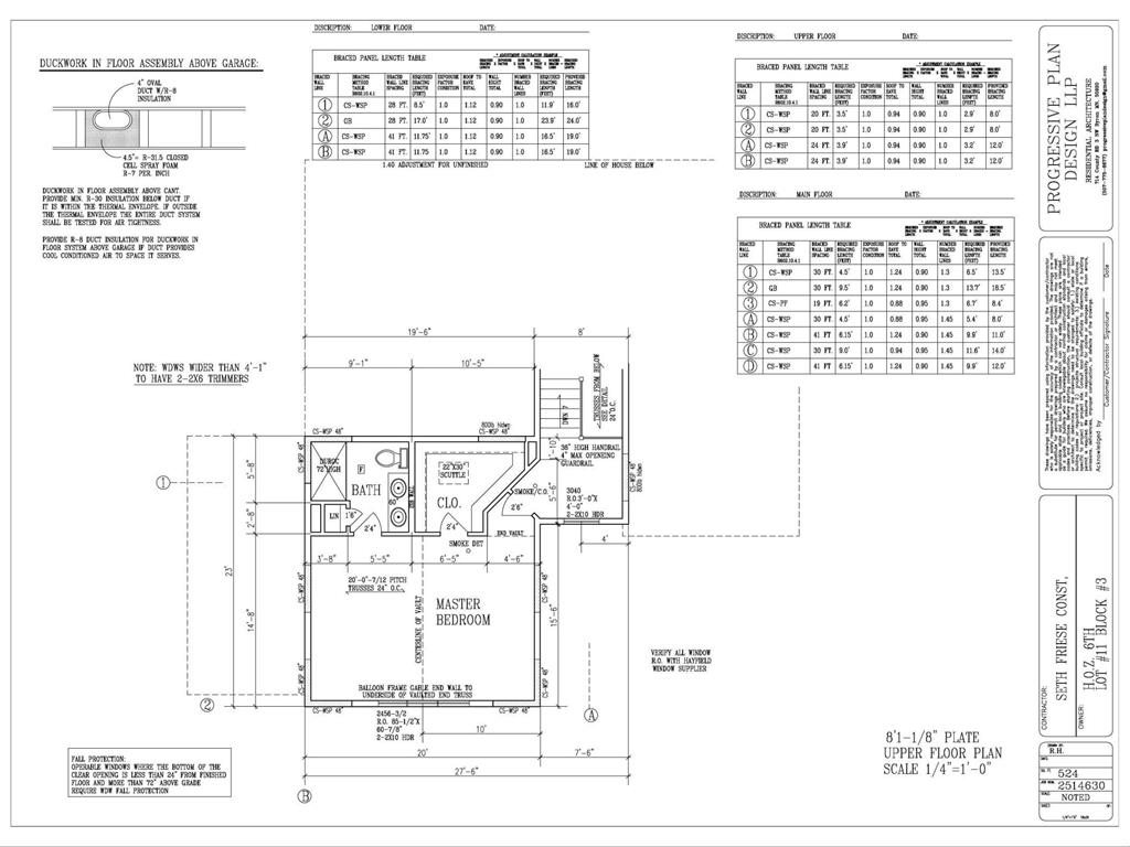 348 Highlands Avenue Zumbrota MN 55992 7089147 image35