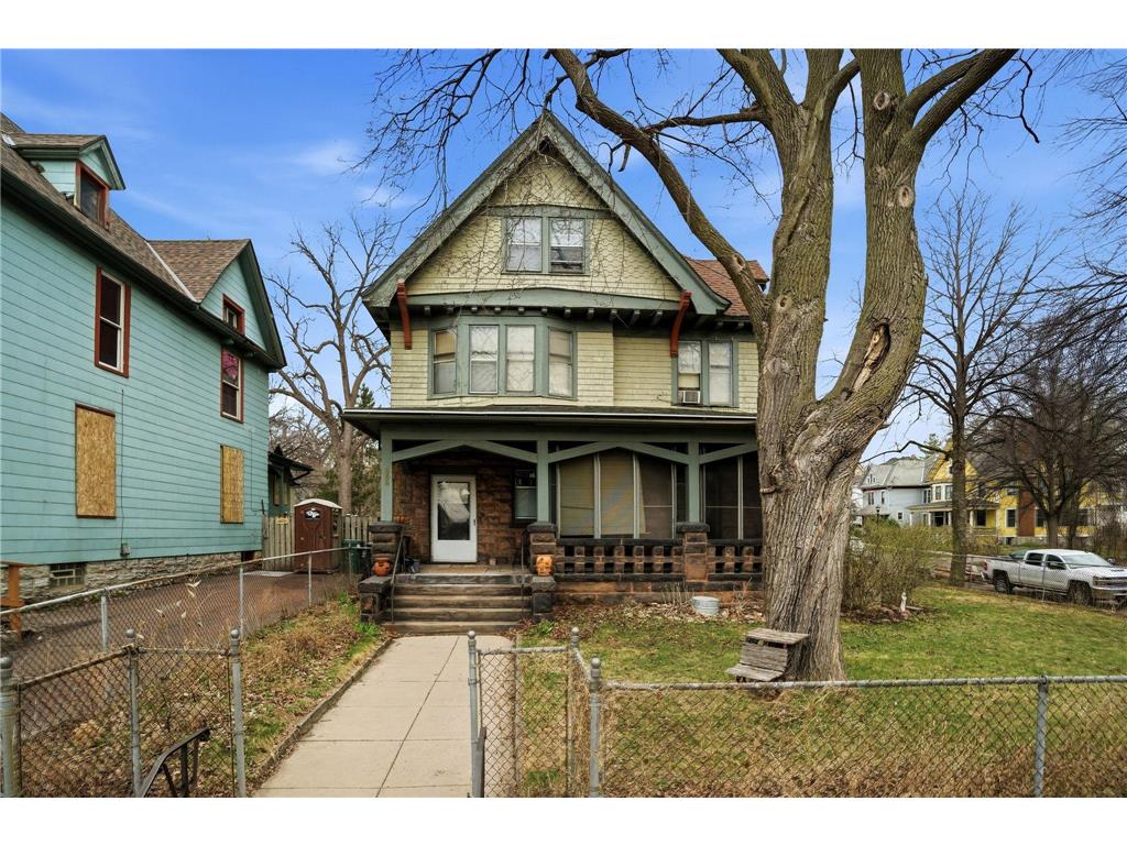 352 Bates Avenue Saint Paul MN 55106 7073764 image1