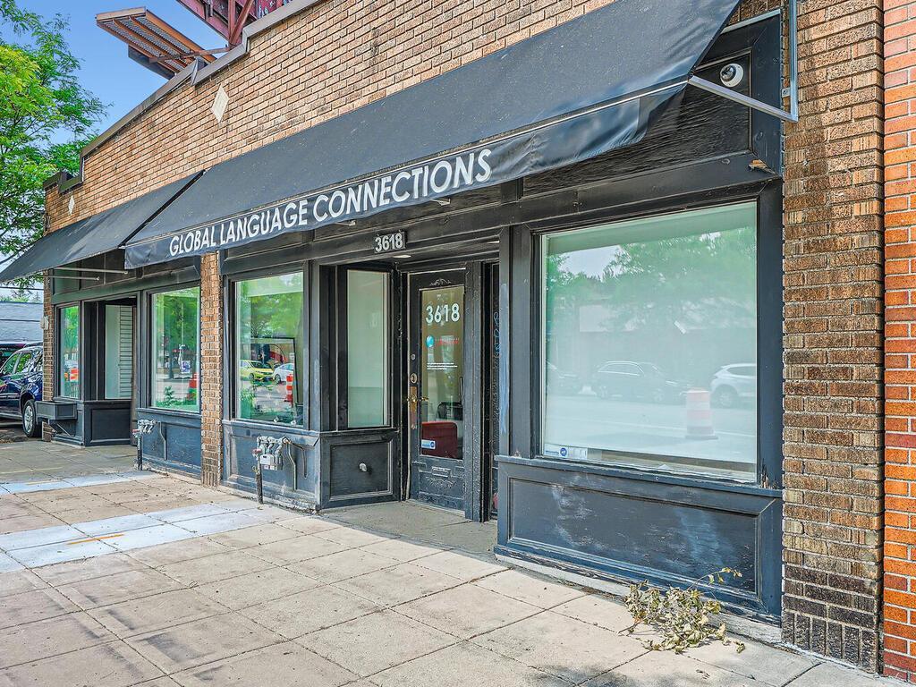 3616 E Lake Street Minneapolis MN 55406 6386678 image1