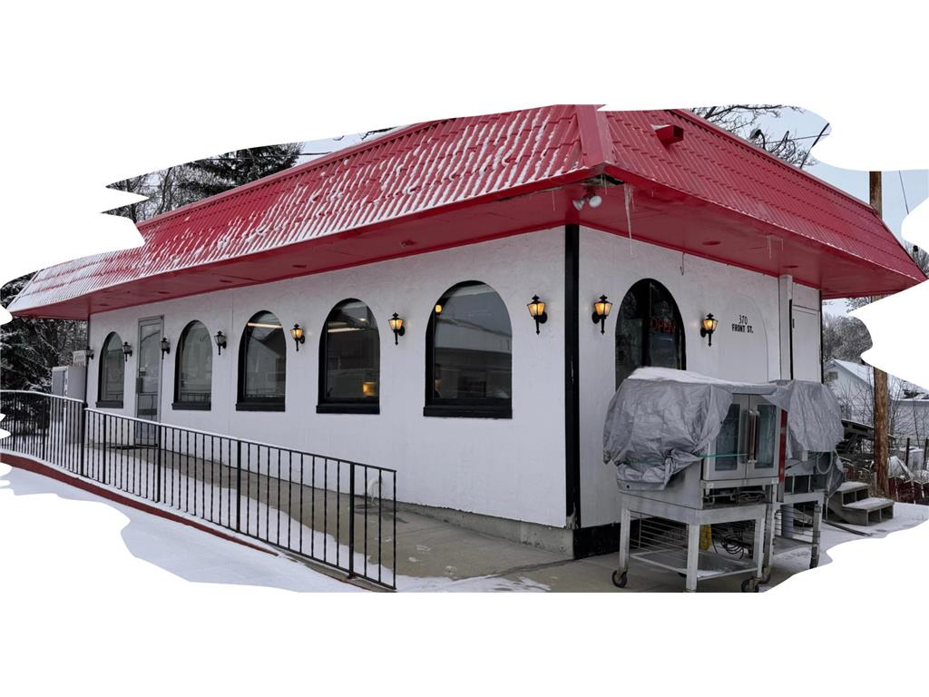 370 Front Street Audubon MN 56511 6476757 image1