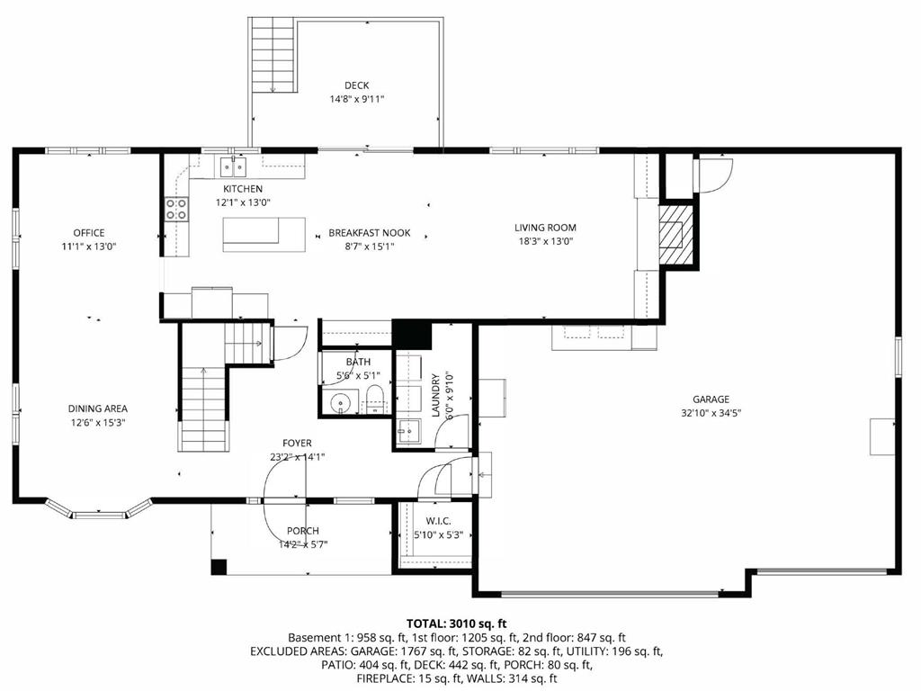379 Jandel Avenue NE Hanover MN 55341 7013695 image61