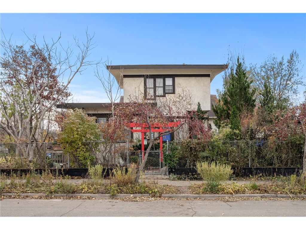3900 5th Avenue S Minneapolis MN 55409 6459027 image1