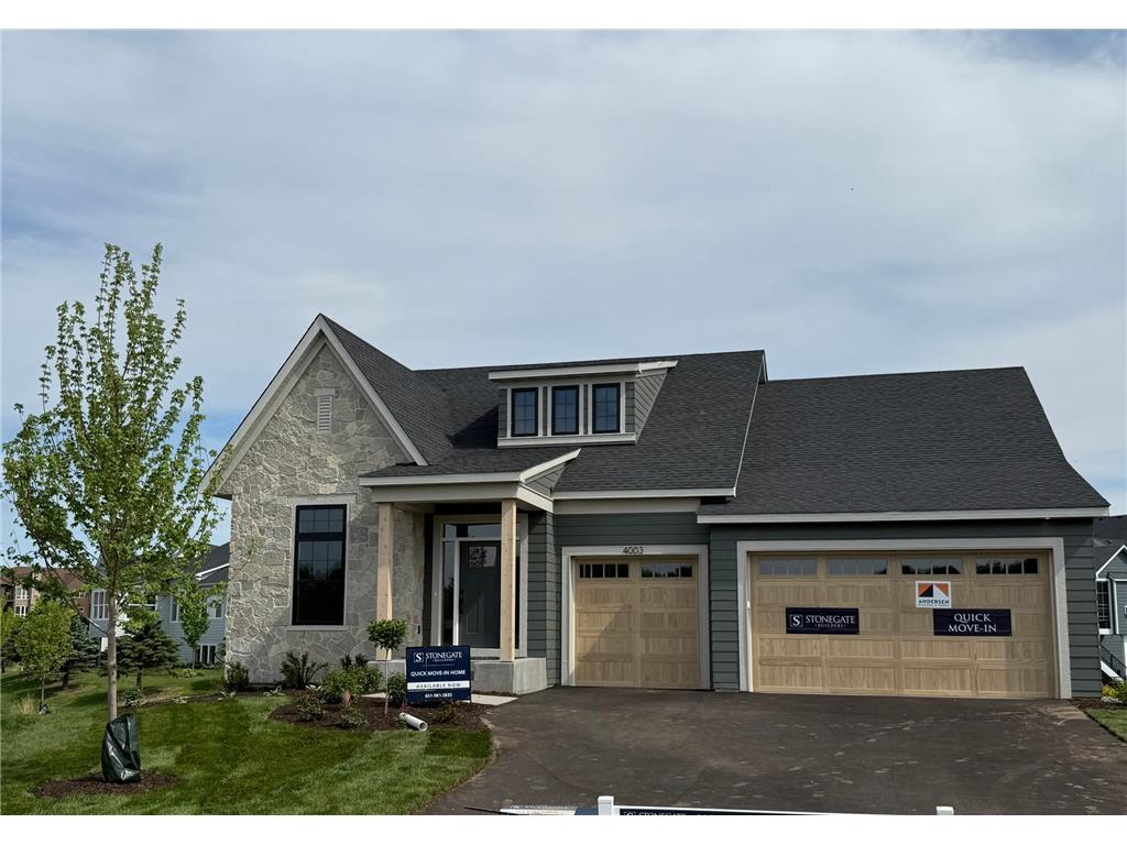 4003 Arbor Drive Woodbury MN 55129 7018315 image1