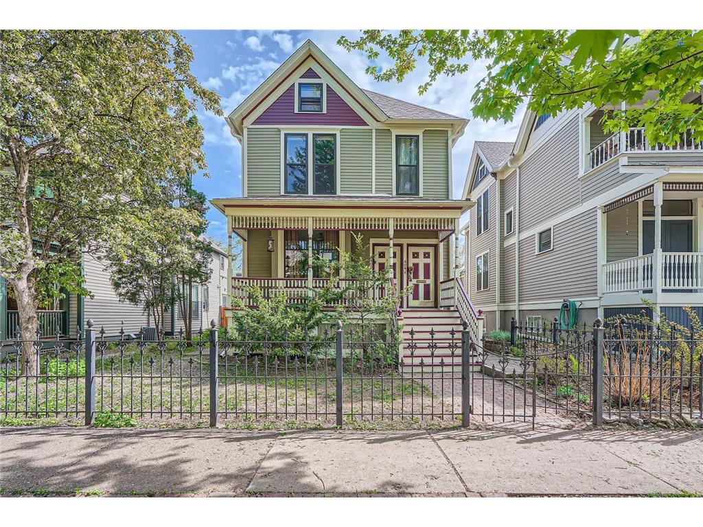 402 Laurel Avenue #1 Saint Paul MN 55102 6720048 image1