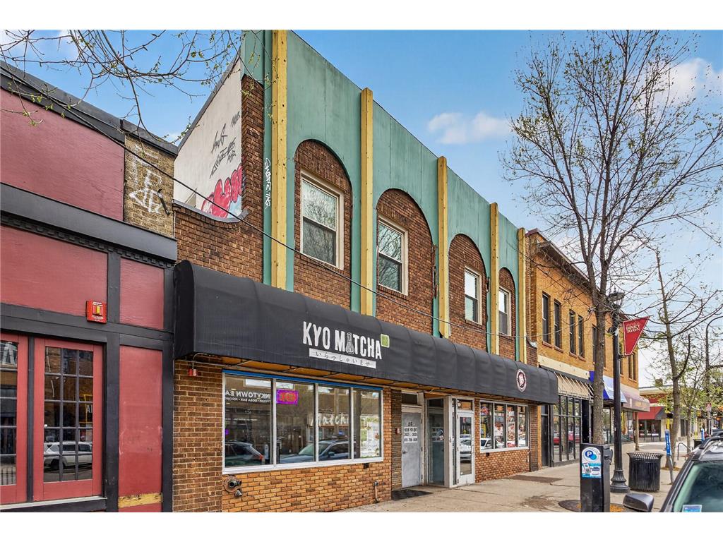 406 14th Avenue SE Minneapolis MN 55414 7043025 image3