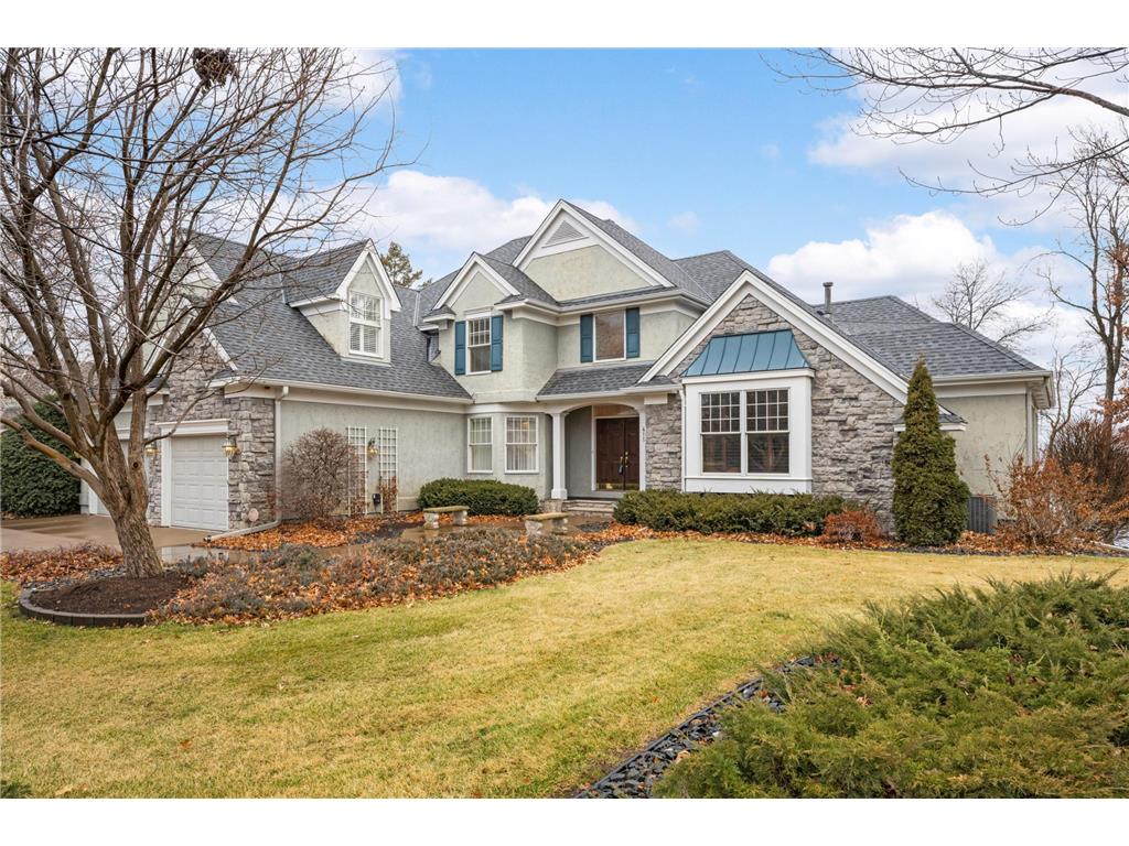 411 Vadnais Lake Drive Vadnais Heights MN 55127 - East Vadnais 6450999 image1