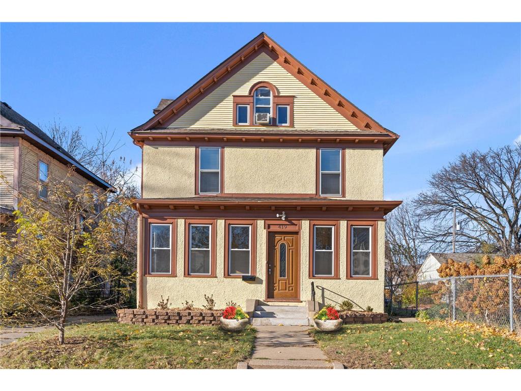 419 Newton Avenue N Minneapolis MN 55405 6631045 image1