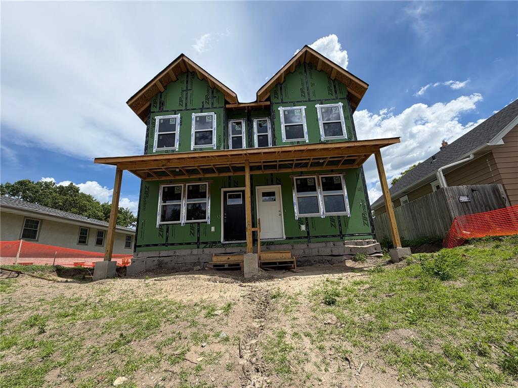4238 Fremont Avenue N Minneapolis MN 55412 7092628 image1