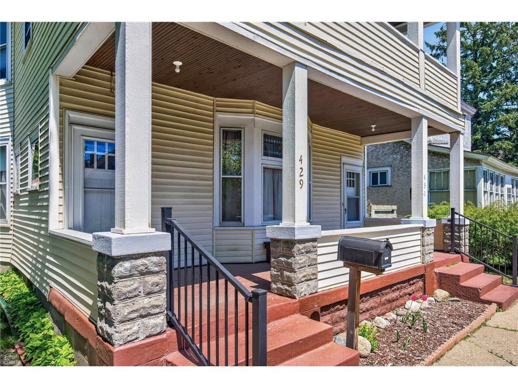 429 Minnehaha Avenue E Saint Paul MN 55130 7074687 image5