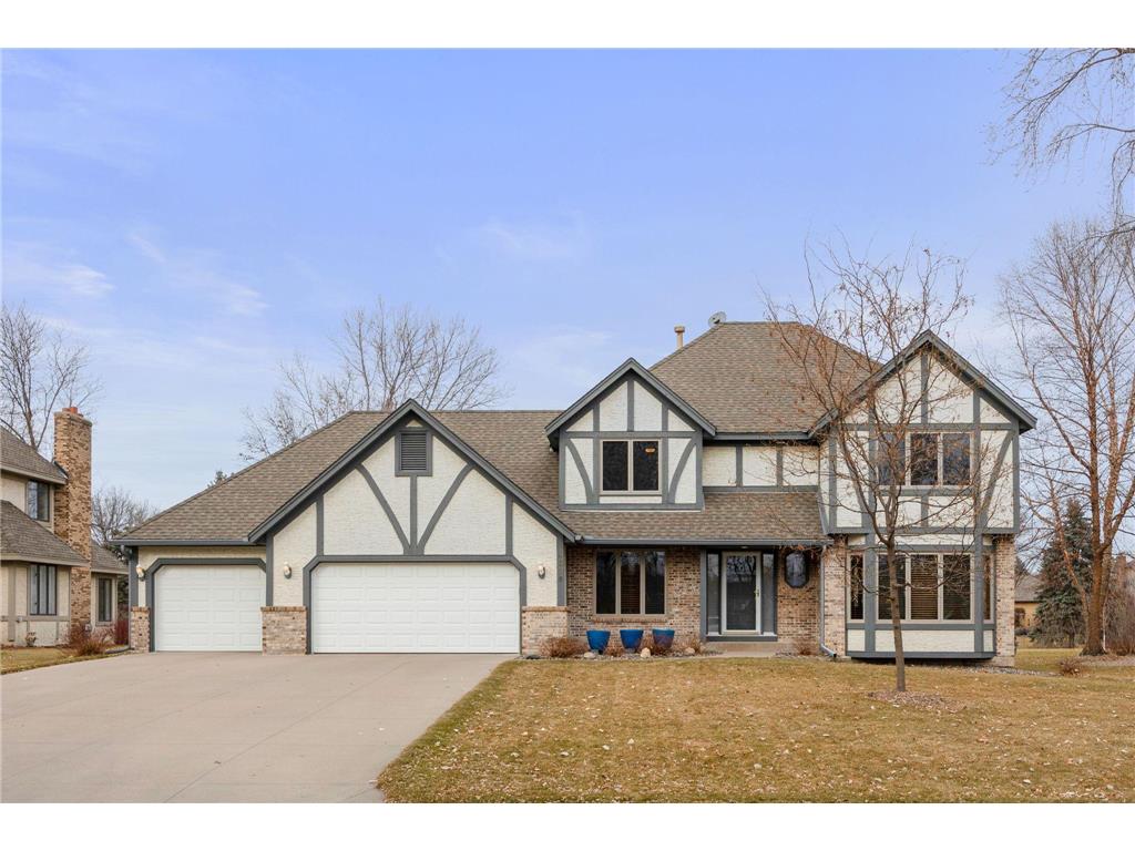4316 Edinbrook Terrace Brooklyn Park MN 55443 6484473 image1