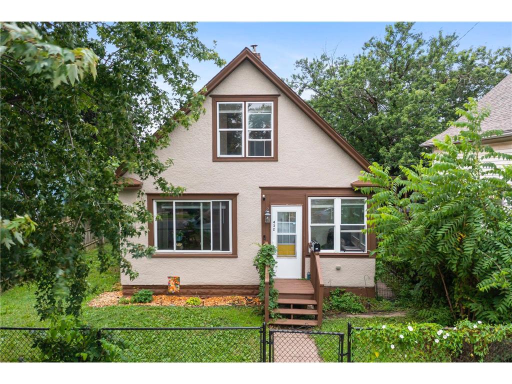 432 4th Avenue S South Saint Paul MN 55075 6754805 image1
