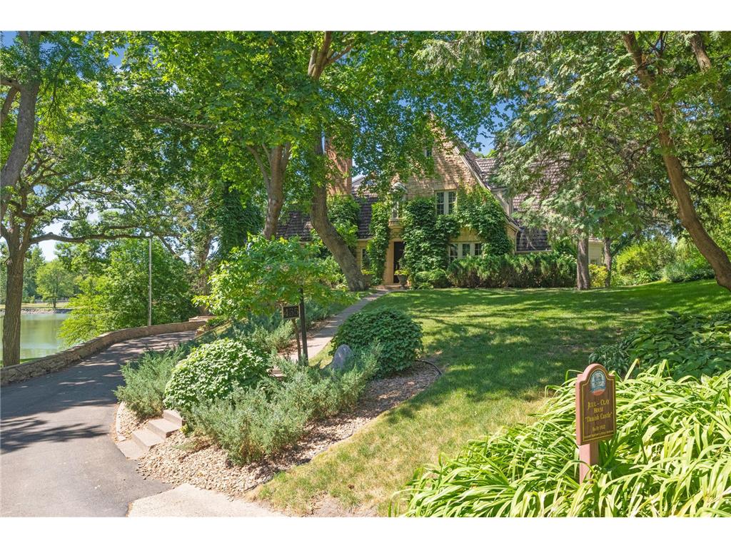 435 Washington Avenue W Hutchinson MN 55350 - Crow River 7024126 image4