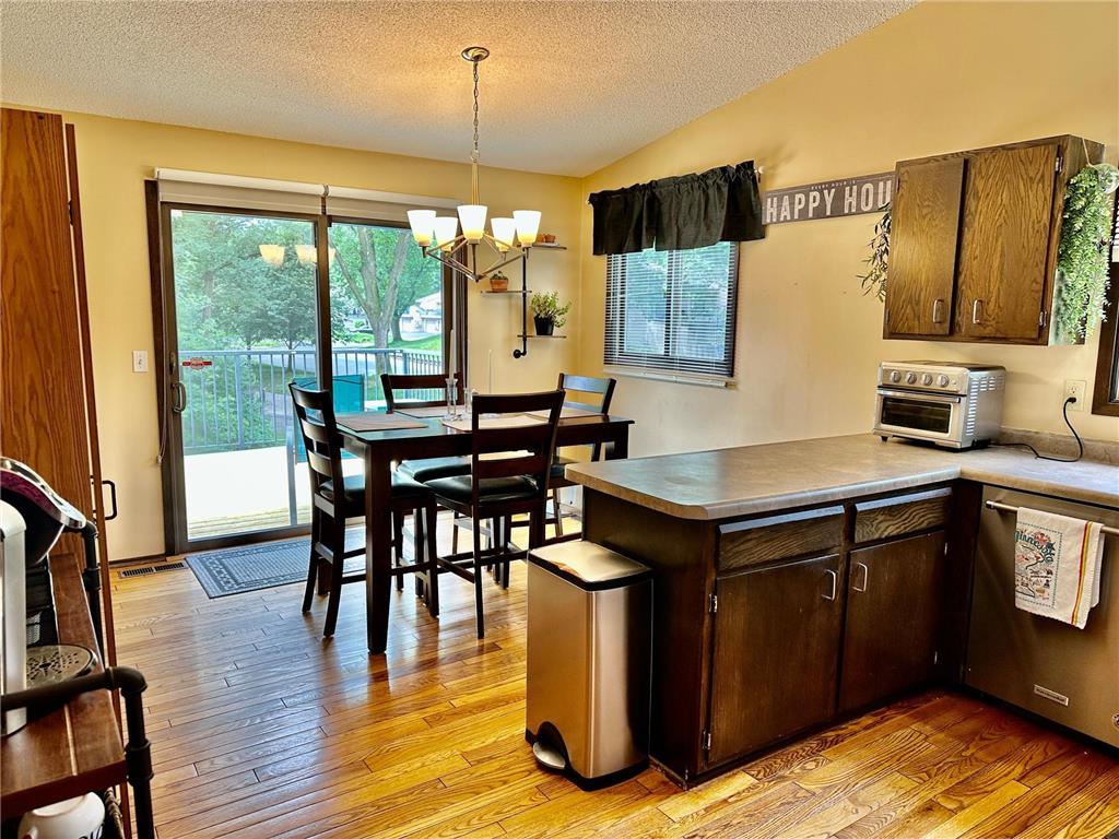 4371 Arden View Court Arden Hills MN 55112 6768854 image5