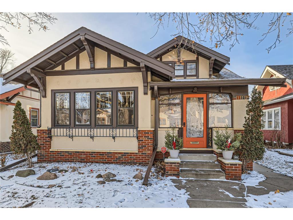 4424 Garfield Avenue Minneapolis MN 55419 6476569 image1