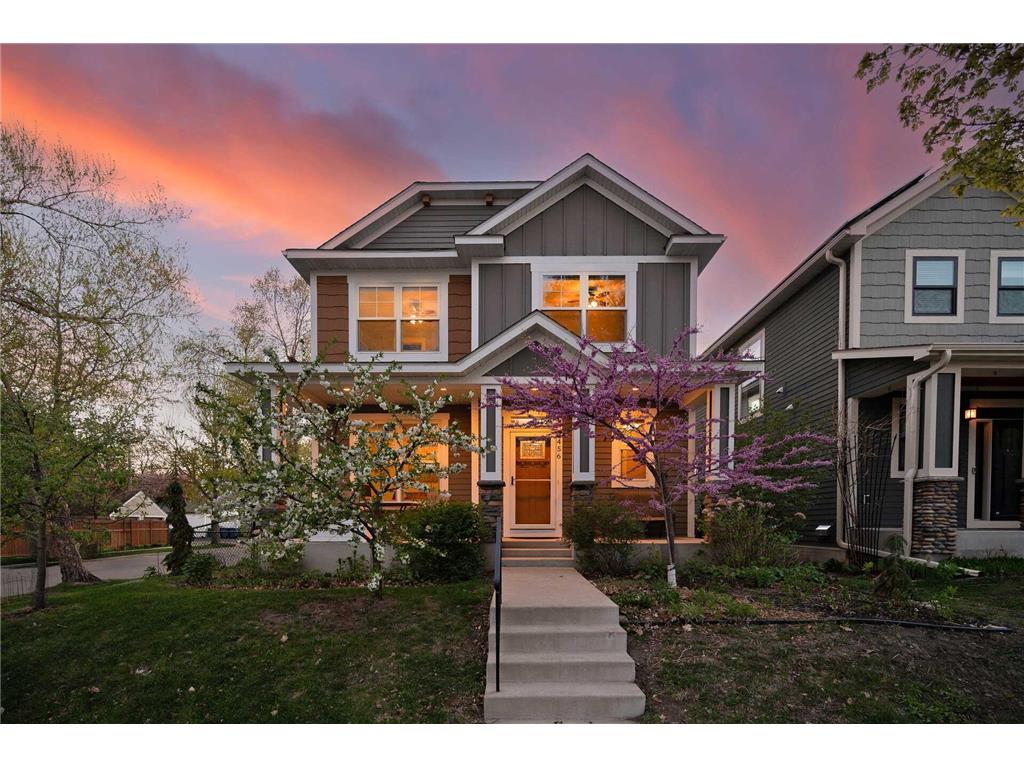 4456 43rd Avenue S Minneapolis MN 55406 7068006 image1