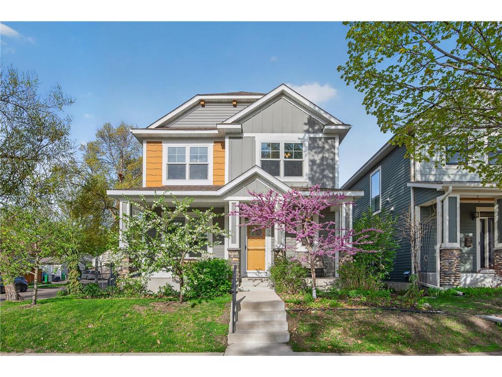 4456 43rd Avenue S Minneapolis MN 55406 7068006 image45