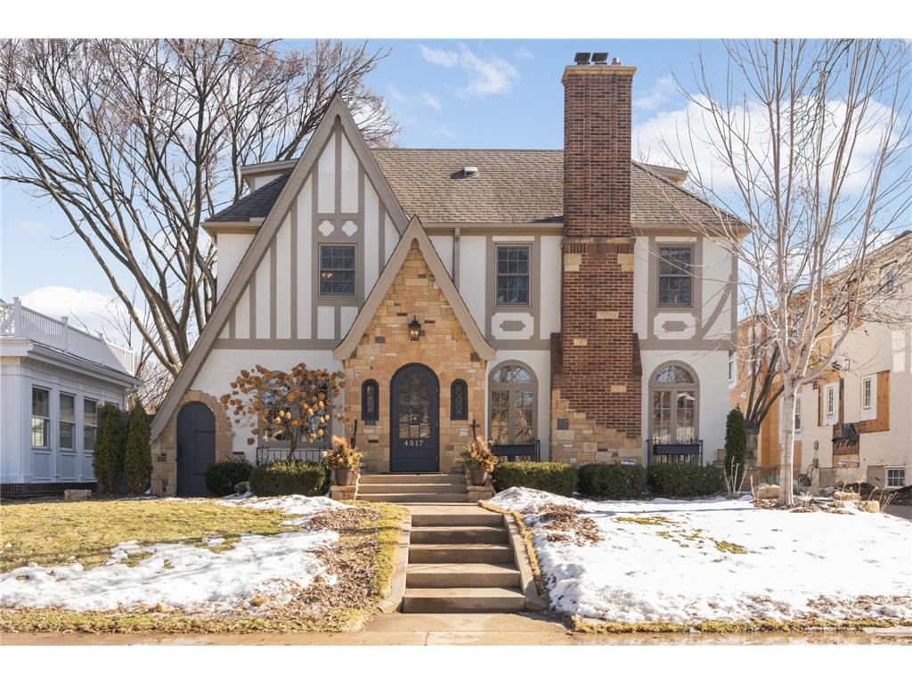 4517 Drexel Avenue Edina MN 55424 7012931 image3