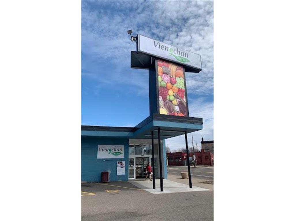 454 Michigan Street Saint Paul MN 55102 7083899 image22