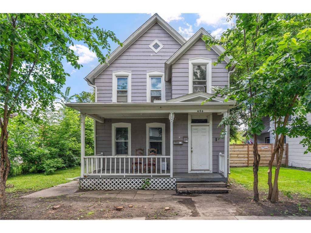 454 Sherburne Avenue Saint Paul MN 55103 7091018 image5
