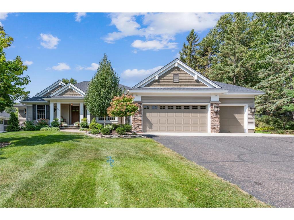 461 Vadnais Lake Drive, Vadnais Heights, MN, 55127 MLS 6425109
