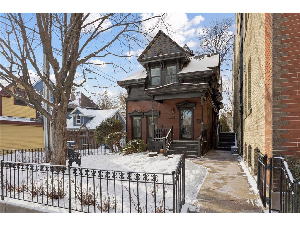 47 Saint Albans Street N Saint Paul MN 55104 7011395 image1