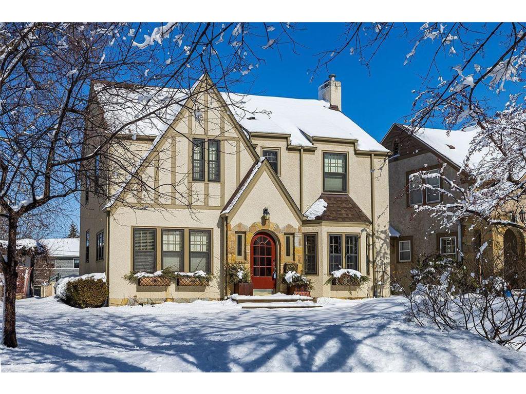 5021 Gladstone Avenue Minneapolis MN 55419 6347206 image1